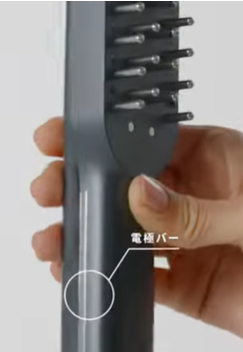 ステラボーテリフトブラシプロ　ピン